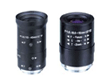 Varifocal Manual Iris Lens