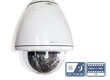 Microseven HD 720p H.264 Megapixel CCD Outdoor 18X PTZ High Speed Dome Network Camera