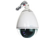 Microseven EXView CCD 26X PTZ High Speed Dome Wireless Network Camera Outdoor Weatherproof H.264 SD Drive