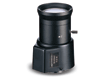 Megapixel IR 1/2" Varifocal Lens DC Drive Auto Iris 10-40mm