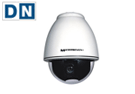 Microseven Super HAD CCD 22X Zoom Speed Dome Wireless Network Camera Weatherproof H.264 SD Drive