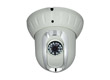 M7-RD550PTWS pan and tilt dome wireless network camera 550/600 TVL H.264 SD Drive
