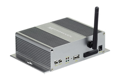 Microseven Wireless Video Encoders and Servers | Ussupremeproduct's Blog